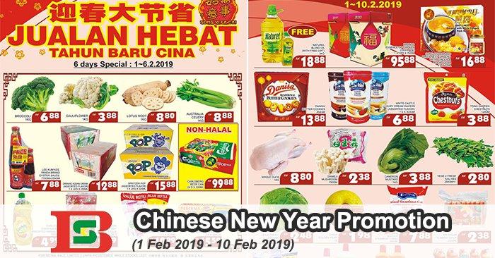 BILLION Chinese New Year Promotion (1 February 2019 - 10 February 2019)