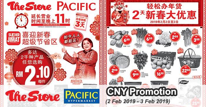 The Store and Pacific Hypermarket Chinese New Year Promotion (2 February 2019 - 3 February 2019)