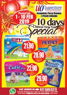 UO SuperStore Pasir Gudang Chinese New Year Promotion (1 February 2019 - 10 February 2019)