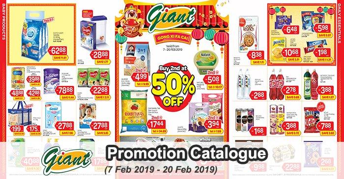 Giant Chinese New Year Promotion Catalogue (7 Feb 2019 - 20 Feb 2019)