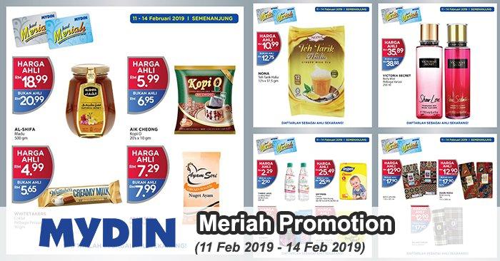 MYDIN Meriah Member Promotion (11 February 2019 - 14 February 2019)