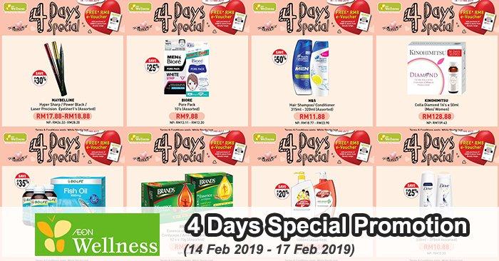AEON Wellness 4 Days Special Promotion (14 Feb 2019 - 17 Feb 2019)