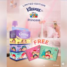 Kleenex FREE Pouch With Purchase Of Kleenex Princess Limited Edition Pack