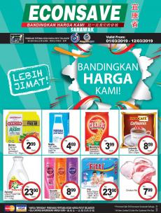 Econsave Promotion Catalogue at Sarawak (1 March 2019 - 12 March 2019)