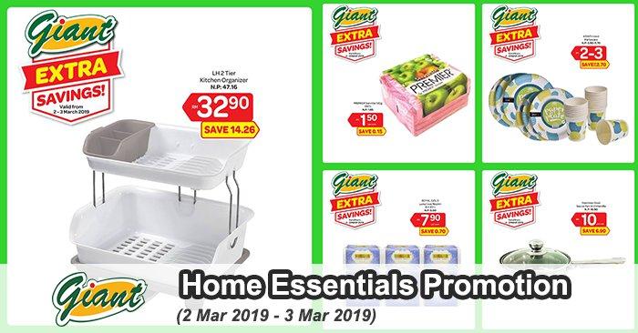 Giant Happy Home Essentials Promotion (2 Mar 2019 - 3 Mar 2019)