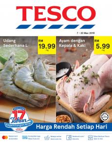 Tesco Promotion Catalogue (7 March 2019 - 20 March 2019)