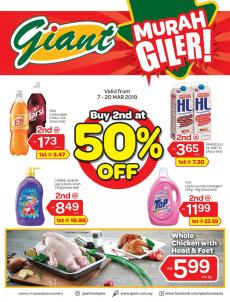 Giant Murah Giler Promotion Catalogue (7 March 2019 - 20 March 2019)
