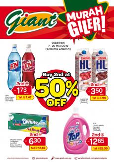 Giant Murah Giler Promotion Catalogue at Sabah and Labuan (7 March 2019 - 20 March 2019)
