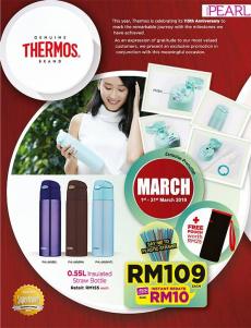 AEON THERMOS 115th Anniversary Promotion (1 March 2019 - 31 March 2019)