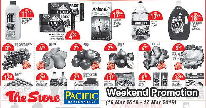 The Store and Pacific Hypermarket Weekend Promotion (16 Mar 2019 - 17 Mar 2019)