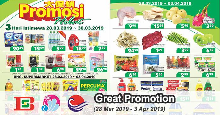 BILLION & Pantai Timor Great Promotion at East Coast Region (28 Mar 2019 - 3 Apr 2019)