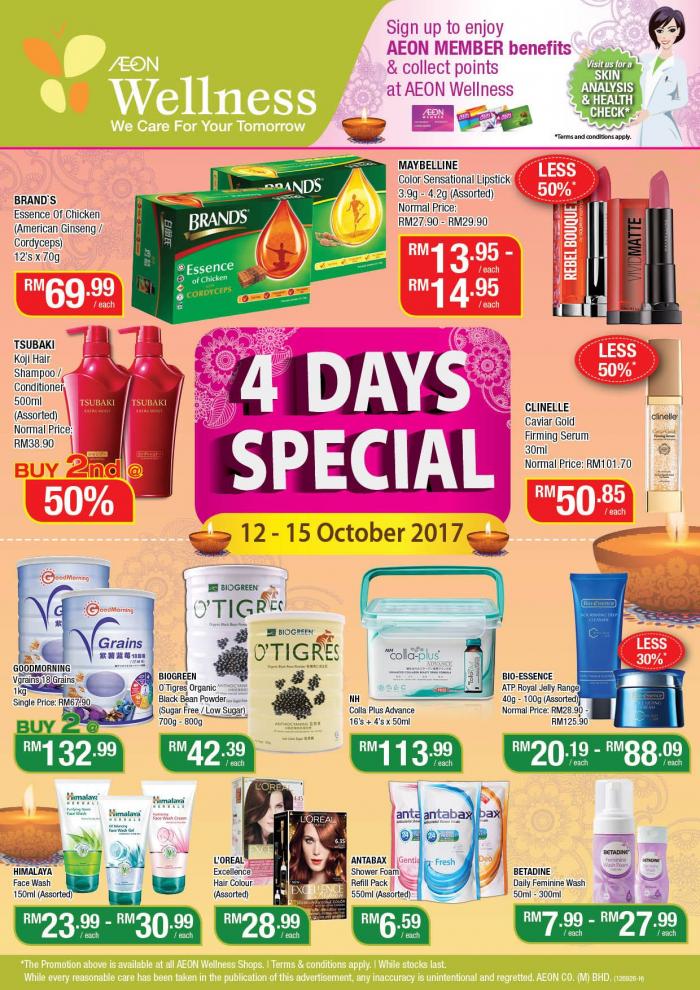 AEON Wellness 4 Days Special Promotion (12 October - 15 October 2017)