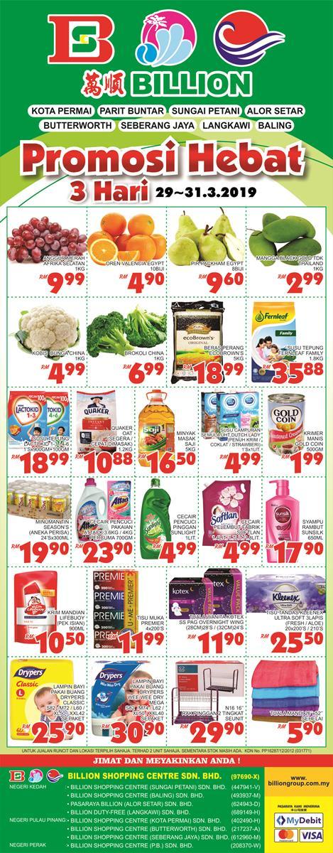 BILLION Great Promotion at Northern Region (29 March 2019 - 31 March 2019)