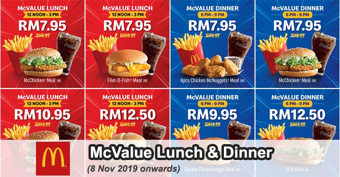 McDonald's McValue Lunch & Dinner as low as RM7.95 (8 Nov 2019 onwards)