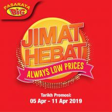 Pasaraya BiG Jimat Hebat Promotion (5 Apr 2019 - 11 Apr 2019)