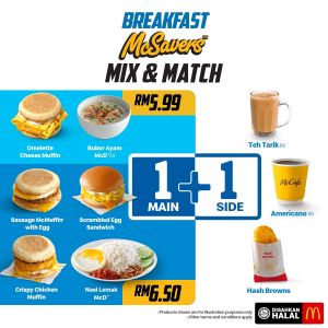 McDonald's McSavers Breakfast Mix & Match from RM5.99