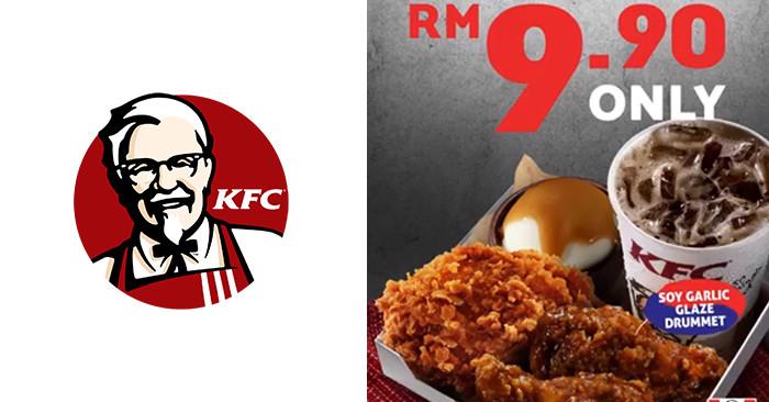 KFC Fill Up Combo only RM9.90 at Selected Outlets