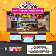 Dunkin' Donuts Petronas Bentong New Look Promotion (valid until 21 Apr 2019)