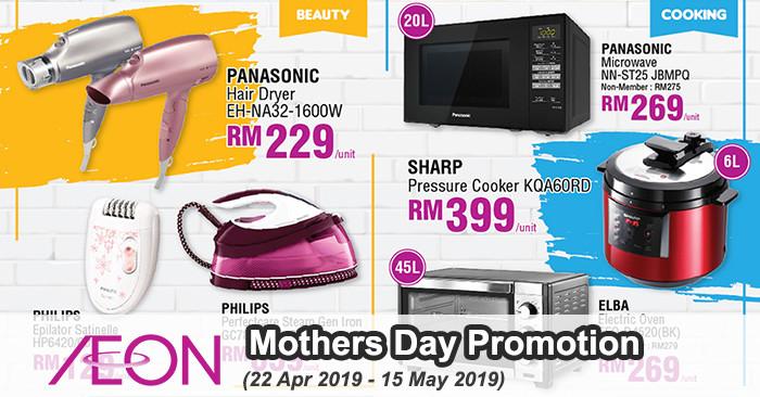 AEON Mothers Day Promotion (22 Apr 2019 - 15 May 2019)