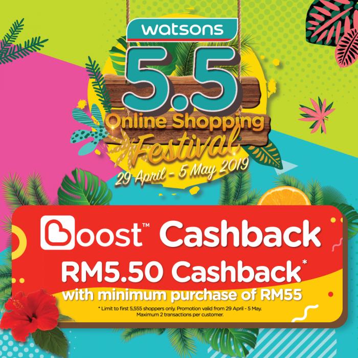 Watsons 5.5 Online Shopping Festival (29 April 2019 - 5 May 2019)