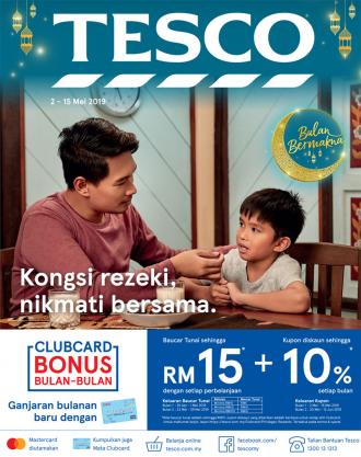 Tesco Promotion Catalogue (2 May 2019 - 15 May 2019)