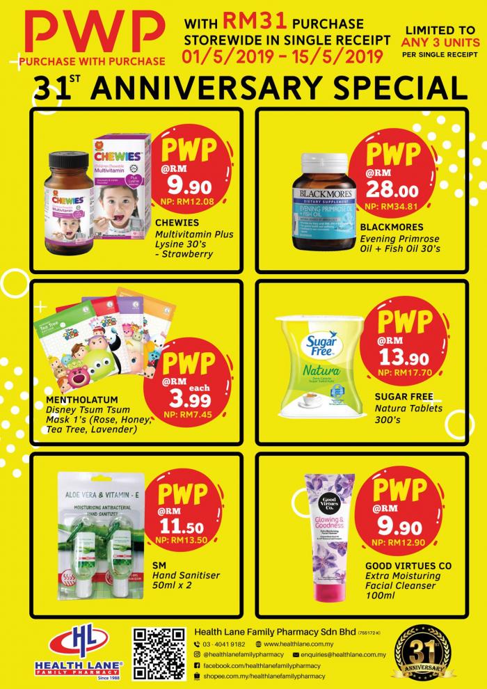 Health Lane 31st Anniversary PWP Promotion (1 May 2019 - 15 May 2019)