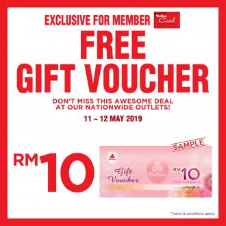 The Store and Pacific Hypermarket Members Promotion FREE Gift Voucher (11 May 2019 - 12 May 2019)