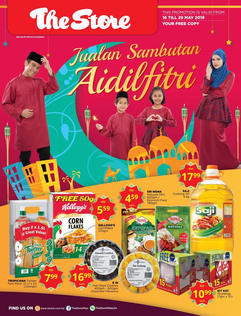 The Store Hari Raya Promotion Catalogue (16 May 2019 - 29 May 2019)