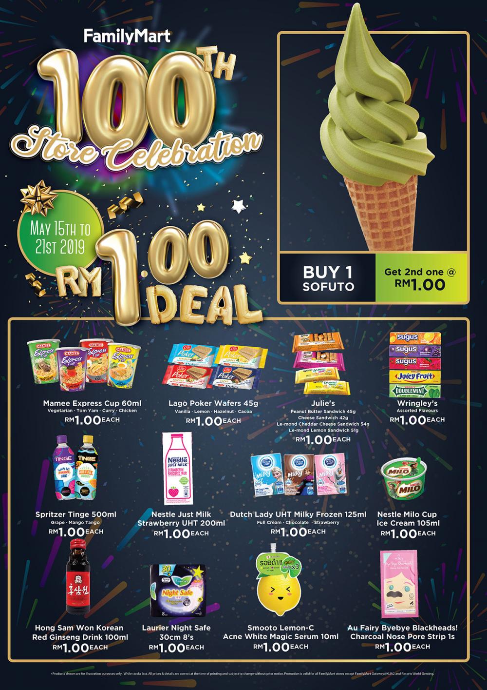 FamilyMart 100th Store Celebration RM1 Promotion (15 May 2019 - 21 May 2019)