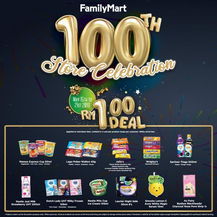 FamilyMart 100th Store Celebration RM1 Promotion (15 May 2019 - 21 May 2019)