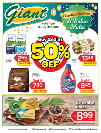 Giant Ramadan Promotion Catalogue (16 May 2019 - 29 May 2019)