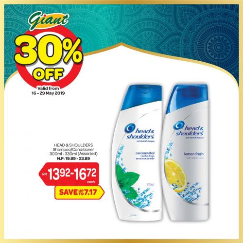 Giant Personal Care and Household Promotion (16 May 2019 - 29 May 2019)