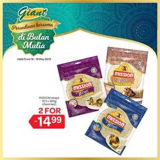 Giant Weekend Promotion (18 May 2019 - 19 May 2019)