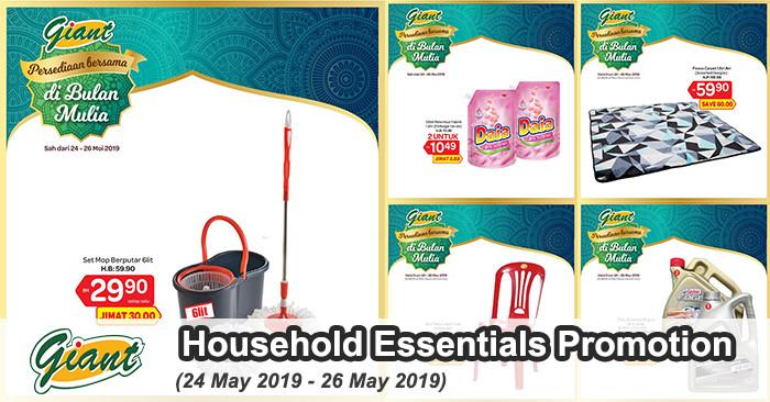Giant Household Essentials Promotion (24 May 2019 - 26 May 2019)