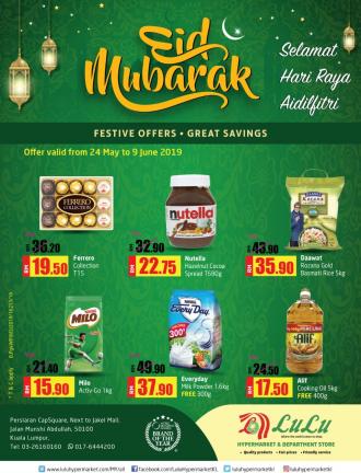 LuLu Hypermarket Hari Raya Promotion Catalogue (24 May 2019 - 9 June 2019)