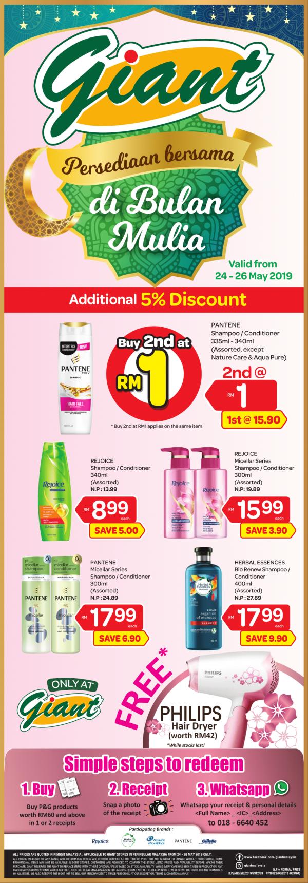 Giant Hair Care Promotion (24 May 2019 - 26 May 2019)
