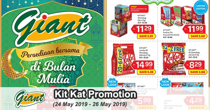 Giant Kit Kat Promotion (24 May 2019 - 26 May 2019)