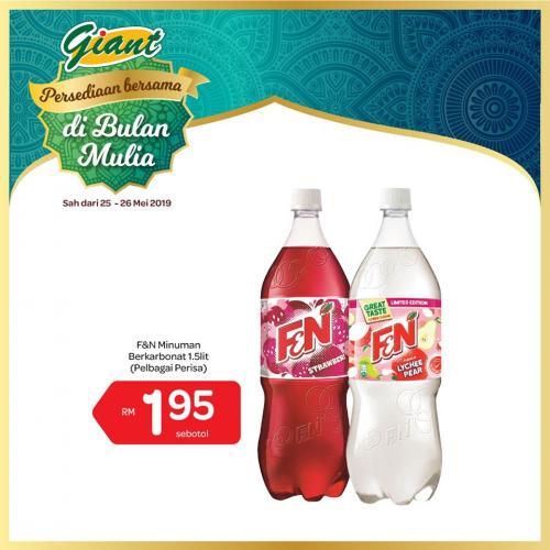 Giant Weekend Promotion (25 May 2019 - 26 May 2019)