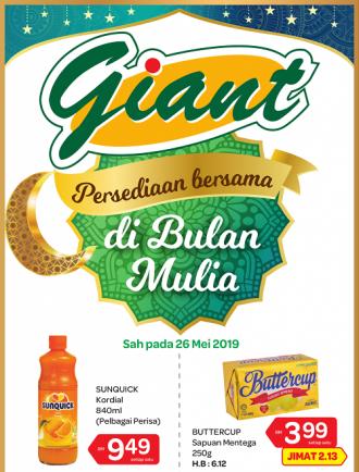 Giant Super Sunday Promotion (26 May 2019)