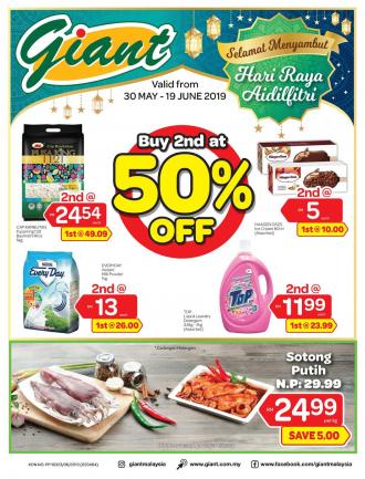 Giant Hari Raya Promotion Catalogue (30 May 2019 - 19 June 2019)