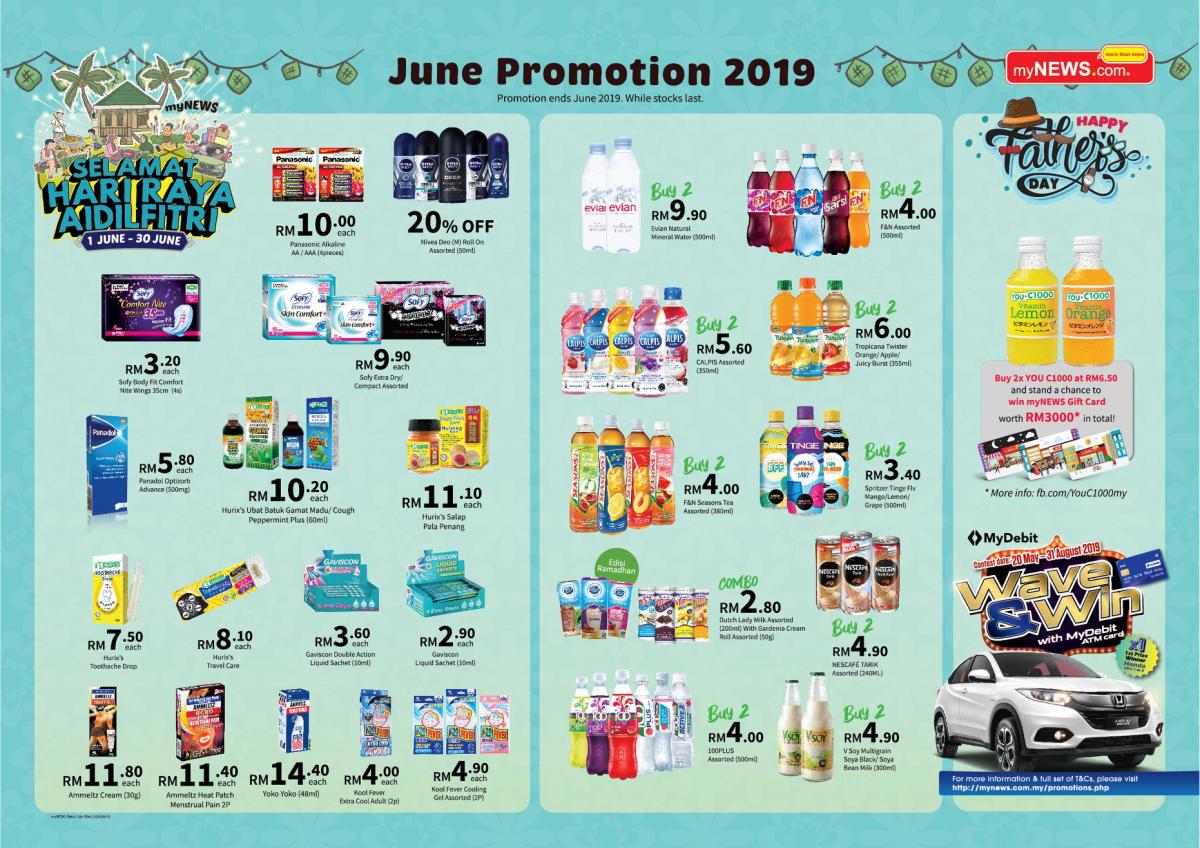 myNEWS.com June 2019 Promotion (1 June 2019 - 30 June 2019)