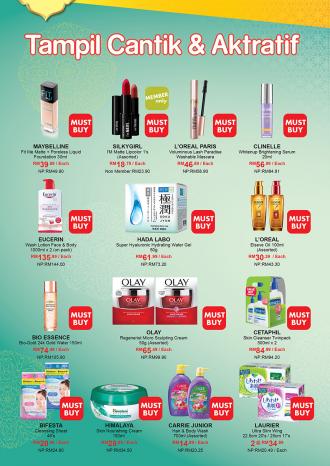 AEON Wellness June Beauty Promotion (28 May 2019 - 30 Jun 2019)
