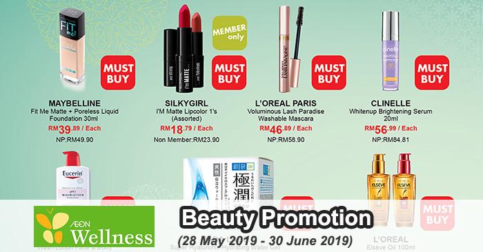AEON Wellness June Beauty Promotion (28 May 2019 - 30 Jun 2019)