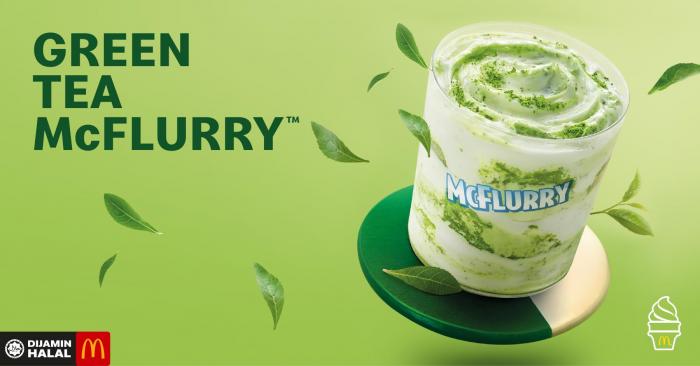 McDonald's Green Tea McFlurry (19 Nov 2020 onwards)