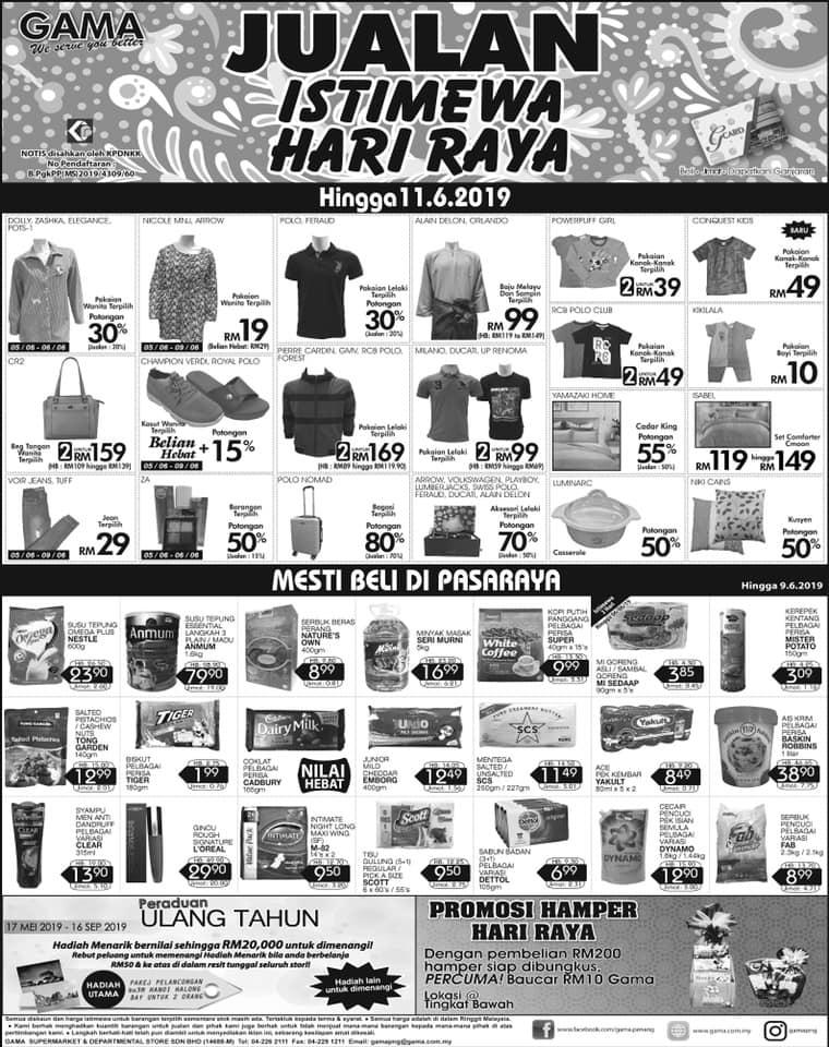 Gama Hari Raya Promotion (5 June 2019 - 11 June 2019)