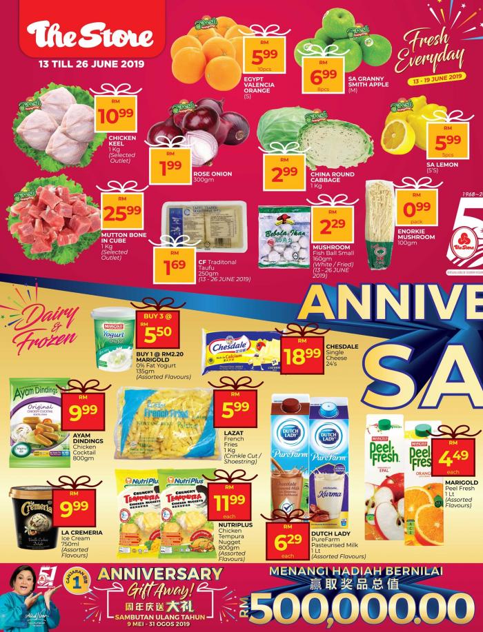 The Store Anniversary Sale Promotion Catalogue (13 June 2019 - 26 June 2019)