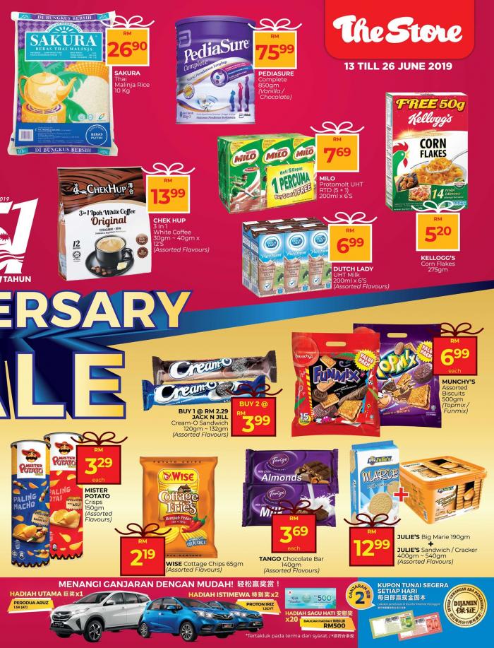 The Store Anniversary Sale Promotion Catalogue (13 June 2019 - 26 June 2019)