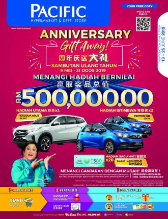 Pacific Hypermarket Anniversary Sale Promotion Catalogue (13 June 2019 - 26 June 2019)