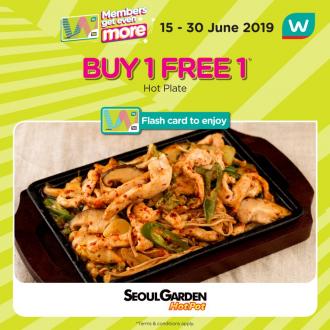 Seoul Garden Hot Pot Buy 1 FREE 1 with Watsons Member Card (15 June 2019 - 30 June 2019)