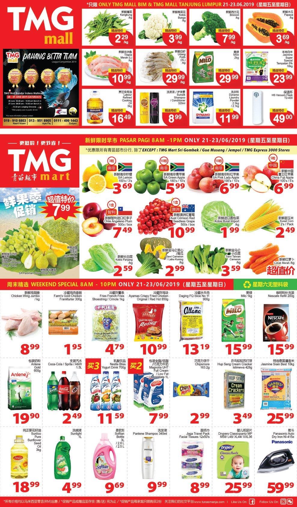 TMG Mart Weekend Promotion (21 June 2019 - 23 June 2019)